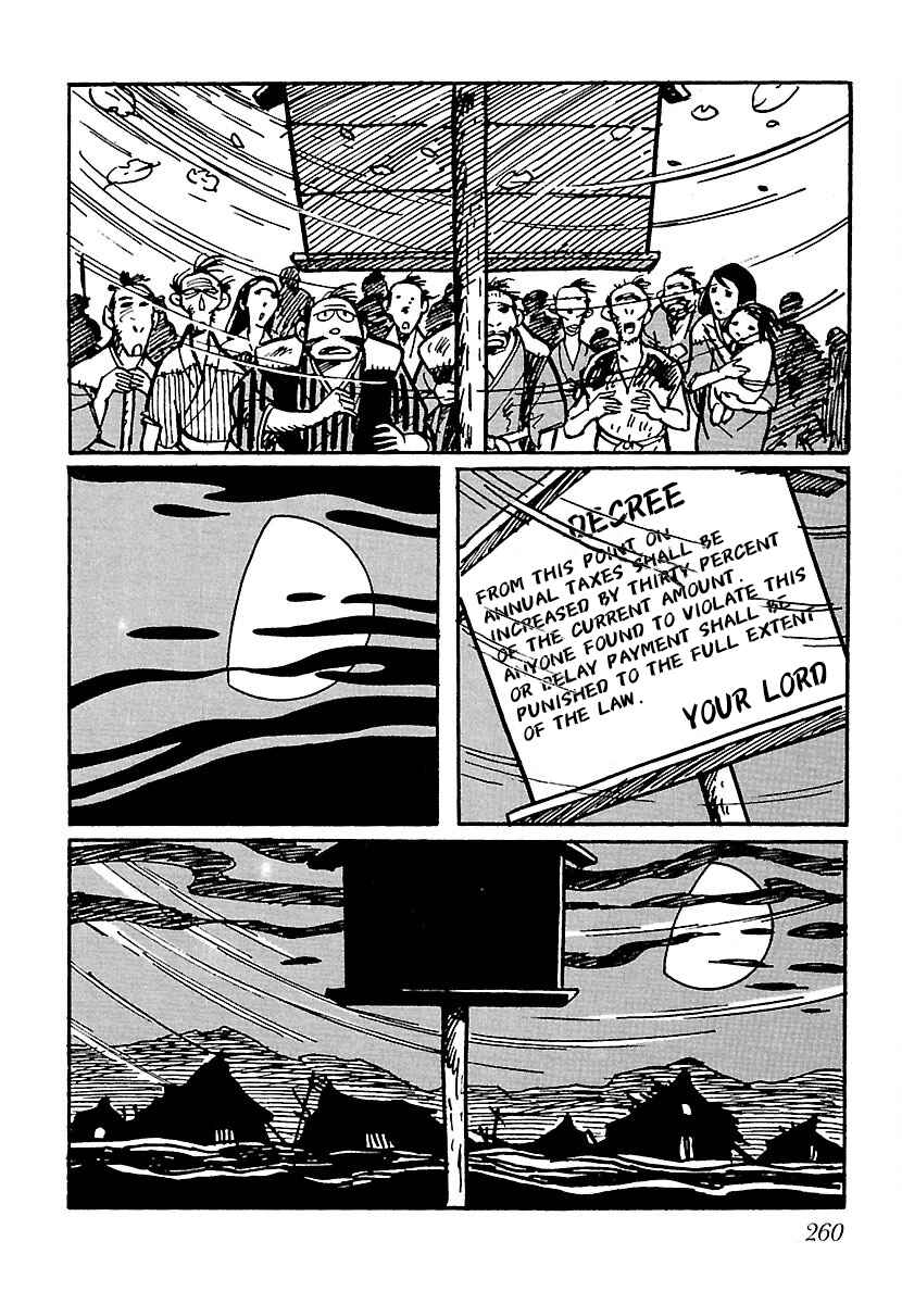 Page 6 Chapter 13 Ninja Chronicles: The Legend of Kagemaru