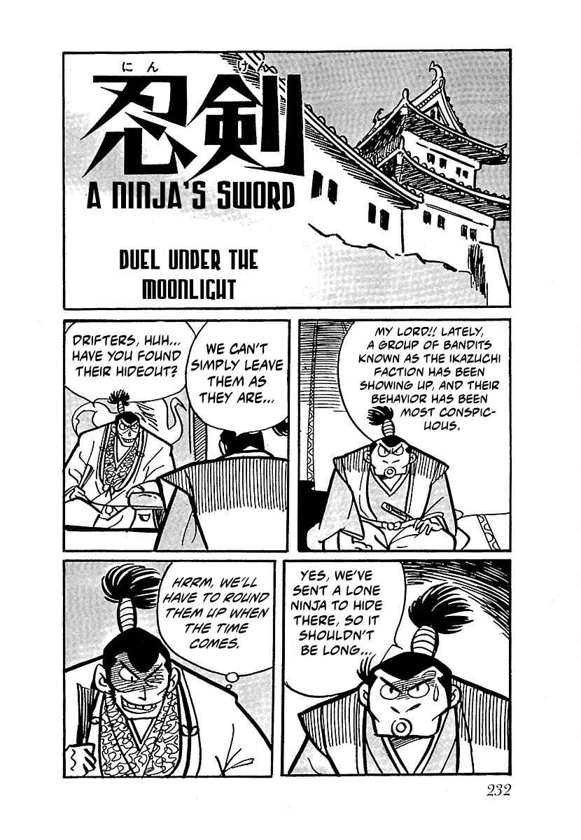 Page 1 Chapter 12 Ninja Chronicles: The Legend of Kagemaru
