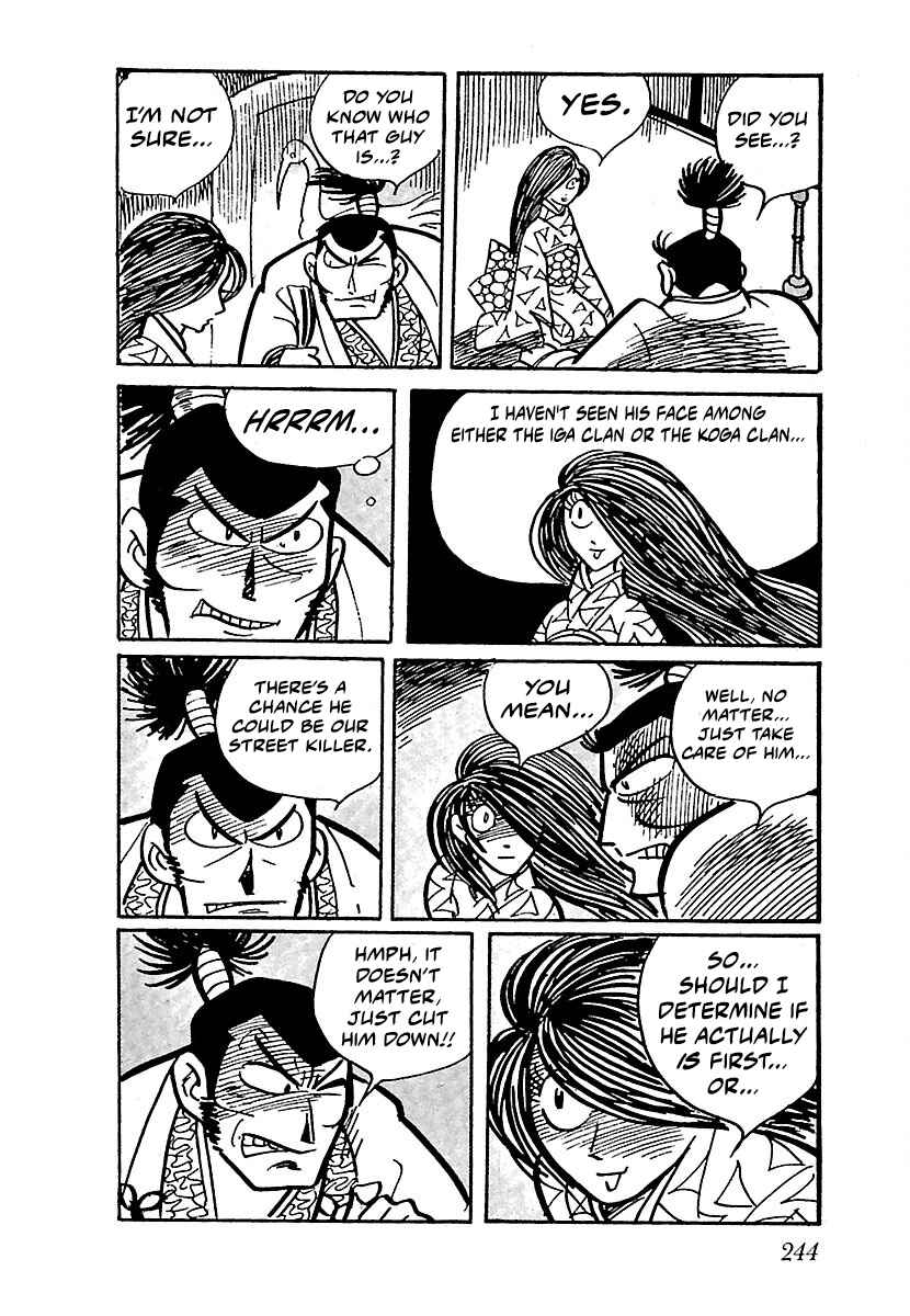 Page 13 Chapter 12 Ninja Chronicles: The Legend of Kagemaru