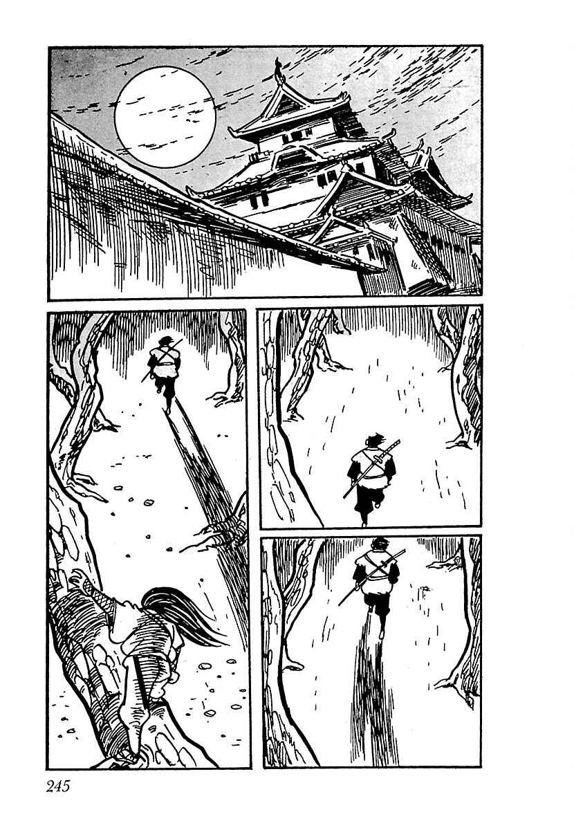 Page 14 Chapter 12 Ninja Chronicles: The Legend of Kagemaru