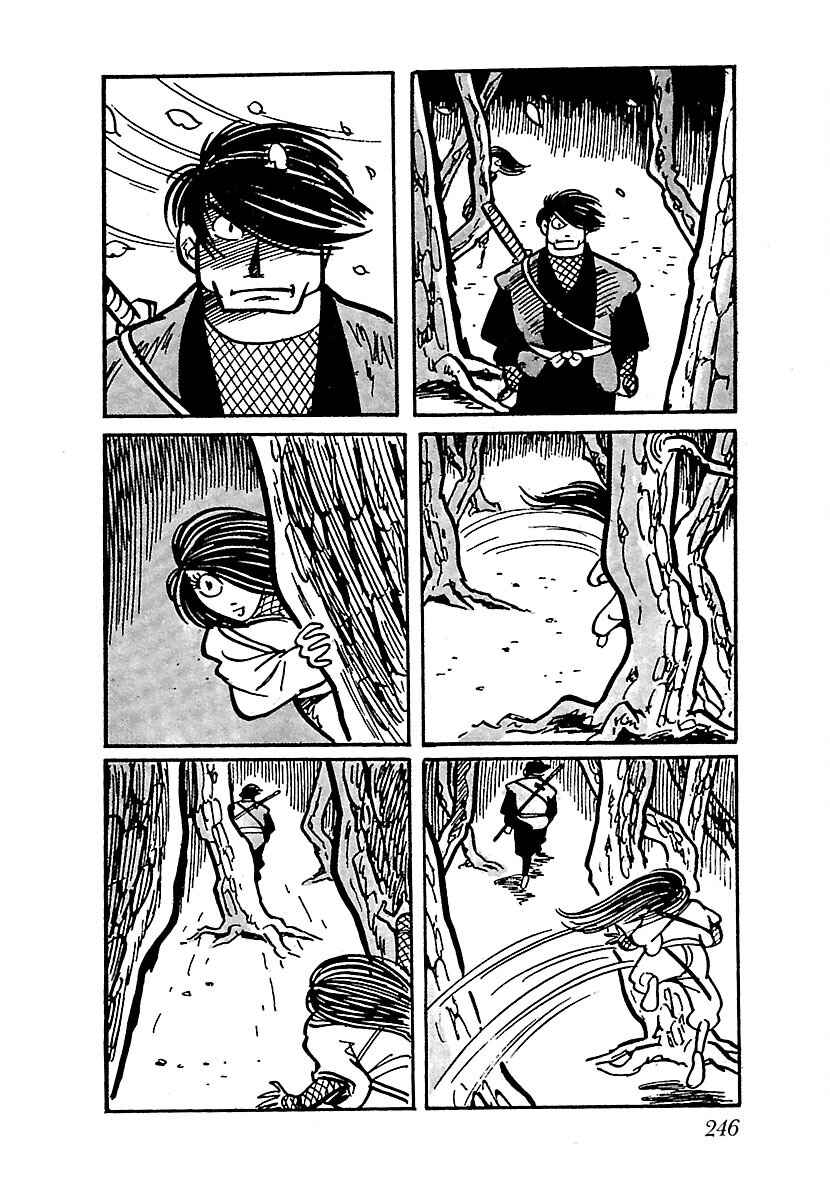 Page 15 Chapter 12 Ninja Chronicles: The Legend of Kagemaru