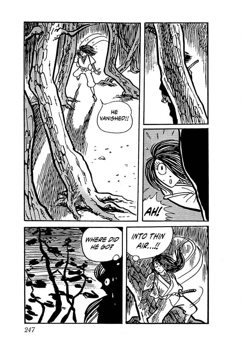 Page 16 Chapter 12 Ninja Chronicles: The Legend of Kagemaru