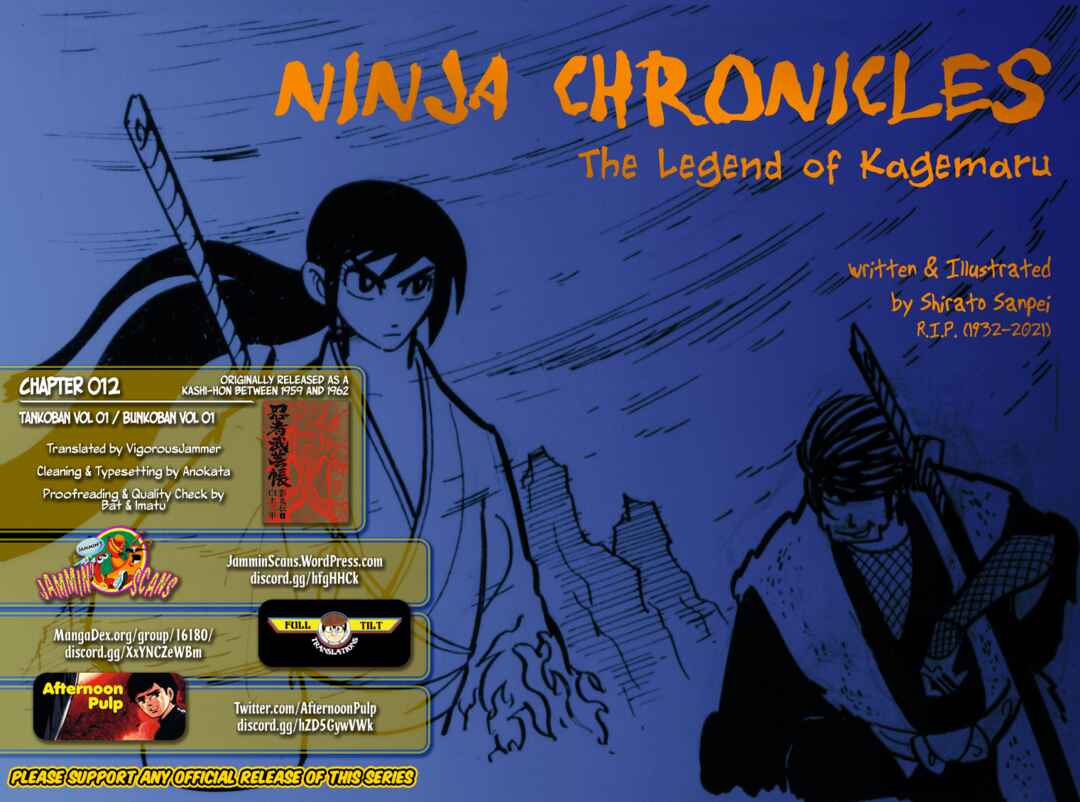 Page 22 Chapter 12 Ninja Chronicles: The Legend of Kagemaru