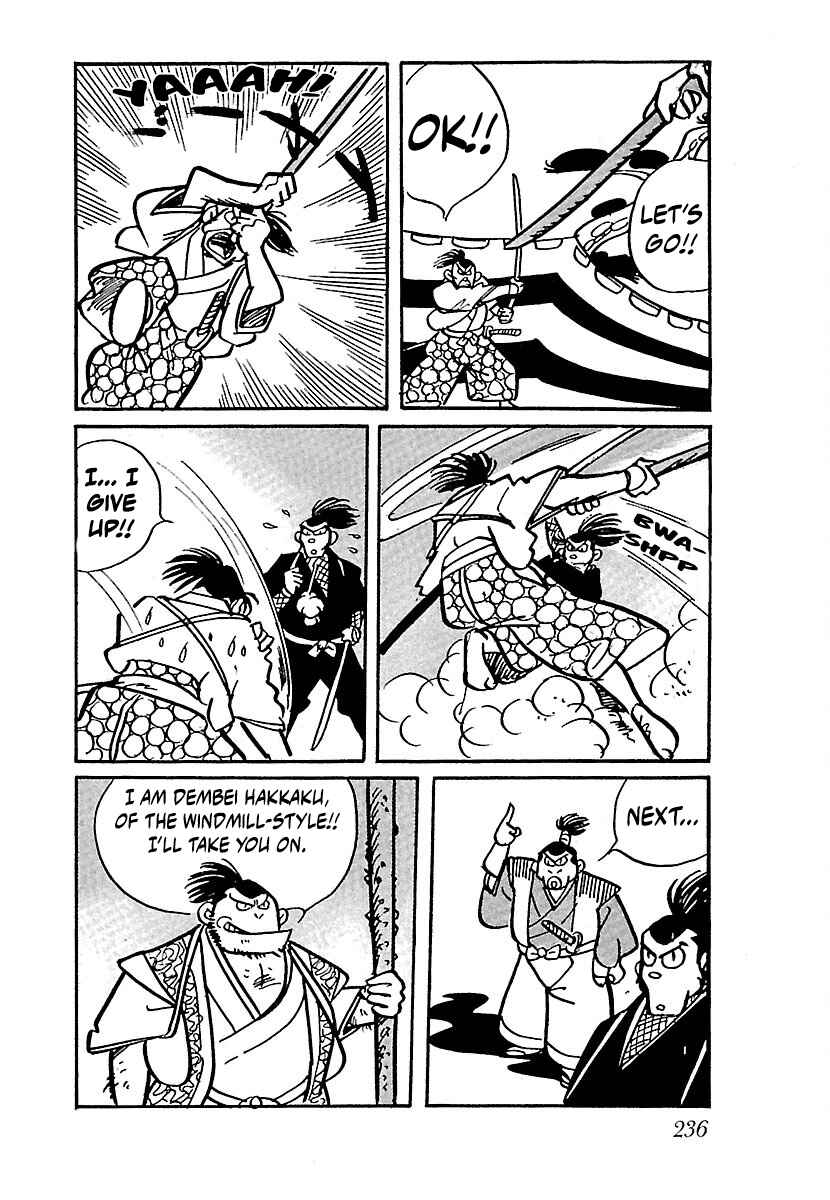 Page 5 Chapter 12 Ninja Chronicles: The Legend of Kagemaru