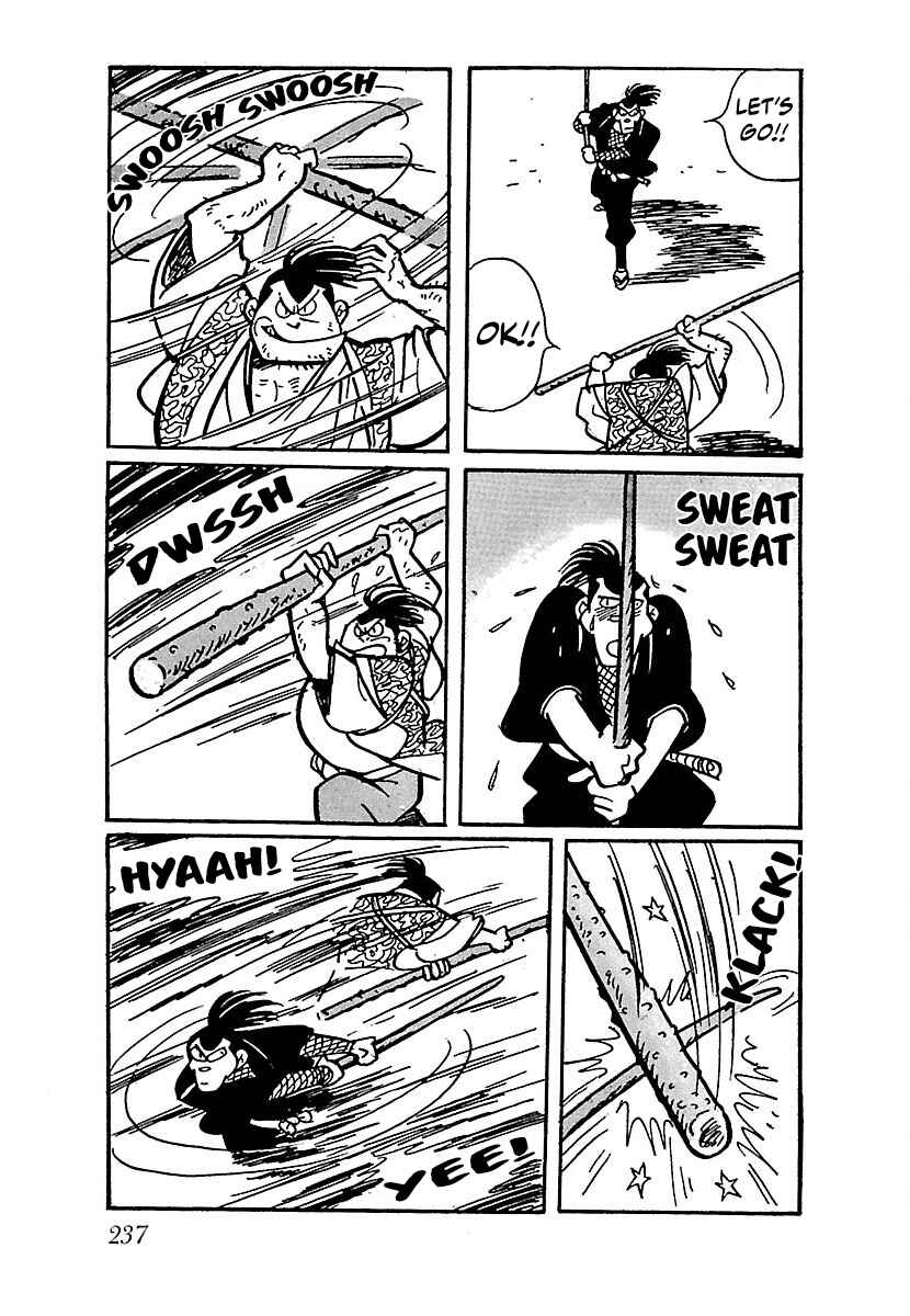 Page 6 Chapter 12 Ninja Chronicles: The Legend of Kagemaru