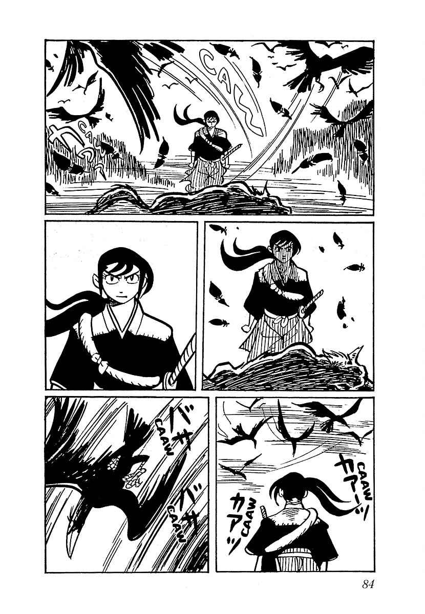 Page 12 Chapter 5 Ninja Chronicles: The Legend of Kagemaru