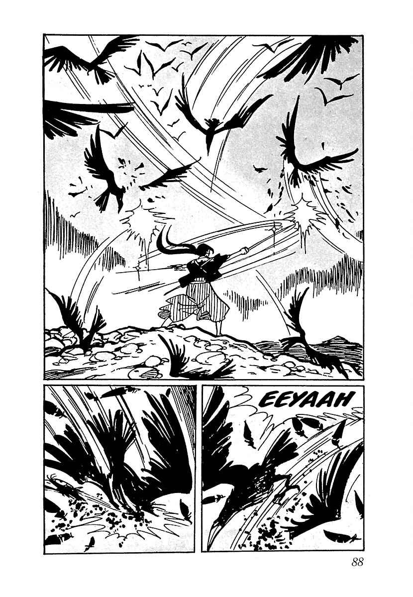 Page 16 Chapter 5 Ninja Chronicles: The Legend of Kagemaru