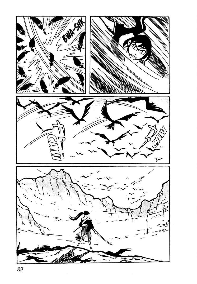 Page 17 Chapter 5 Ninja Chronicles: The Legend of Kagemaru