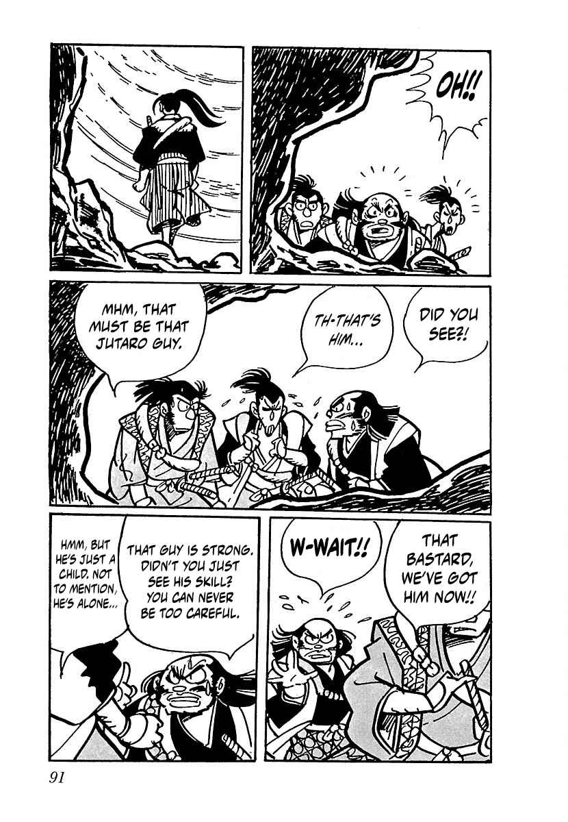 Page 19 Chapter 5 Ninja Chronicles: The Legend of Kagemaru