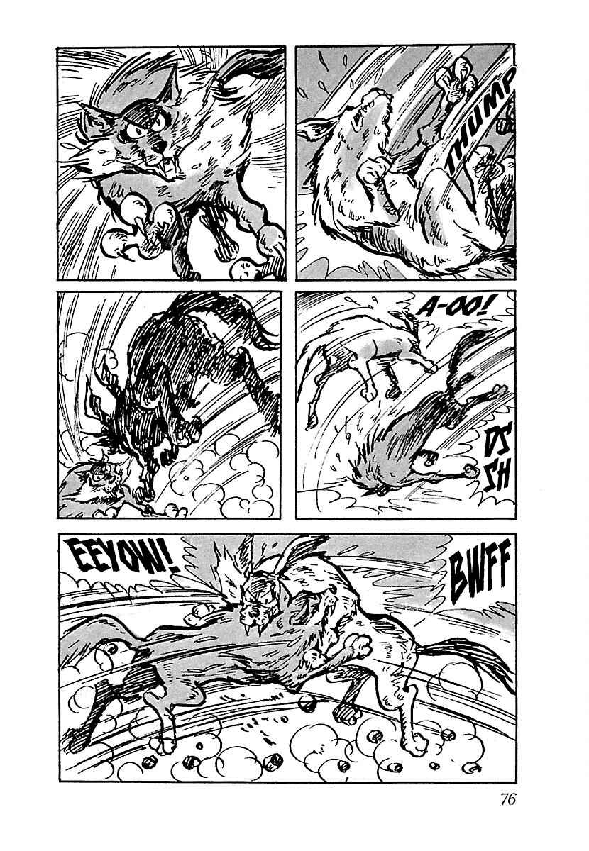 Page 4 Chapter 5 Ninja Chronicles: The Legend of Kagemaru