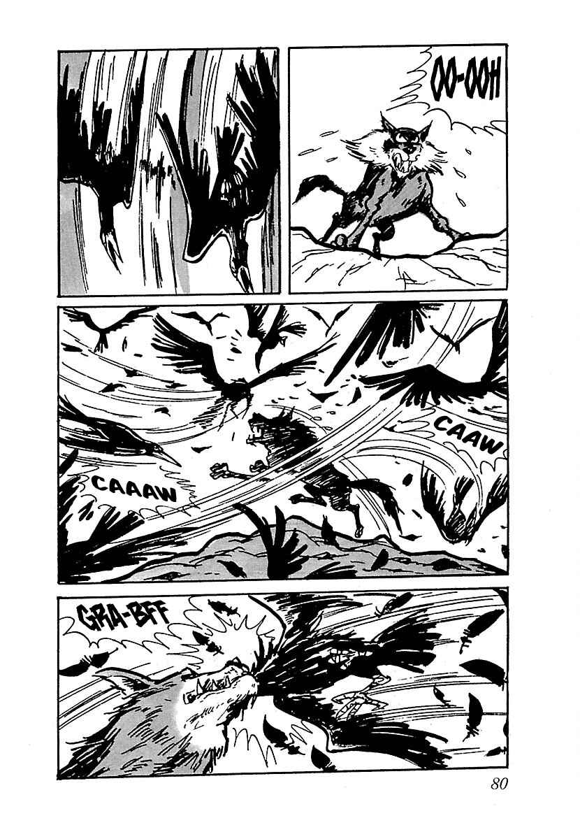 Page 8 Chapter 5 Ninja Chronicles: The Legend of Kagemaru