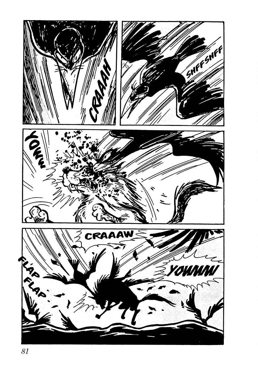 Page 9 Chapter 5 Ninja Chronicles: The Legend of Kagemaru