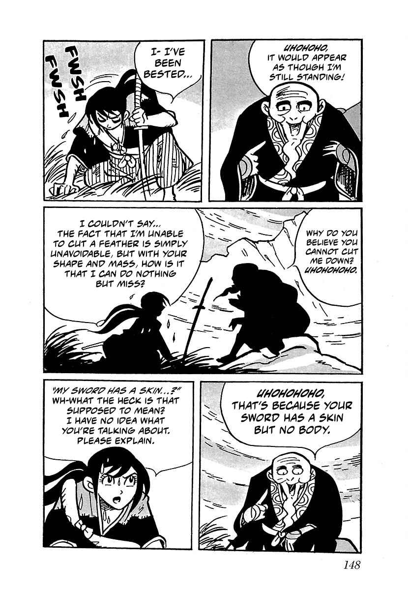 Page 15 Chapter 8 Ninja Chronicles: The Legend of Kagemaru