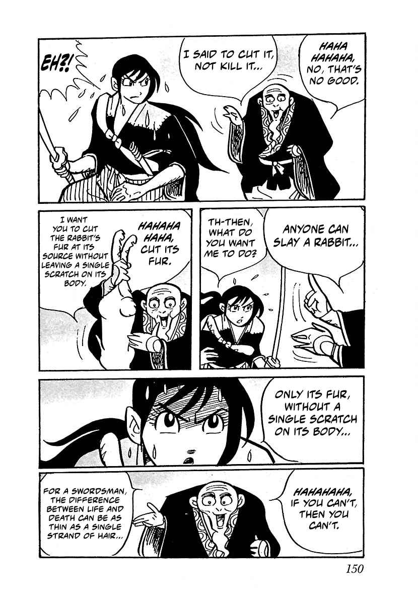 Page 17 Chapter 8 Ninja Chronicles: The Legend of Kagemaru