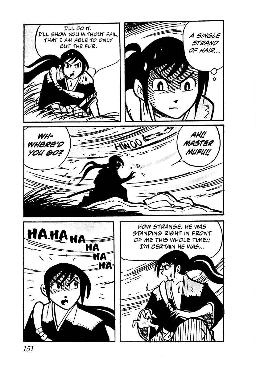 Page 18 Chapter 8 Ninja Chronicles: The Legend of Kagemaru