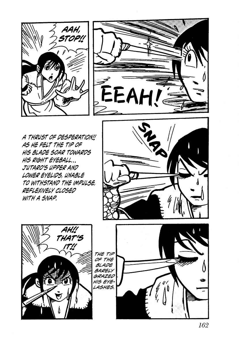 Page 29 Chapter 8 Ninja Chronicles: The Legend of Kagemaru