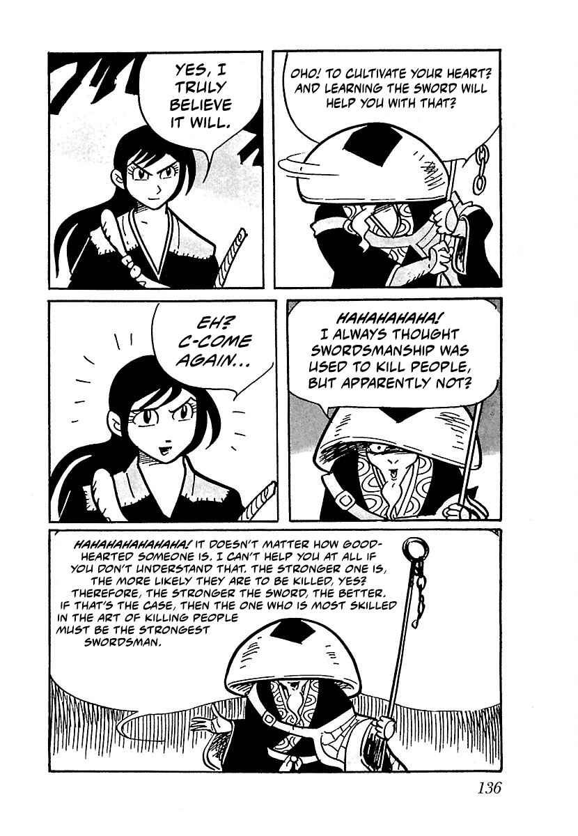 Page 3 Chapter 8 Ninja Chronicles: The Legend of Kagemaru