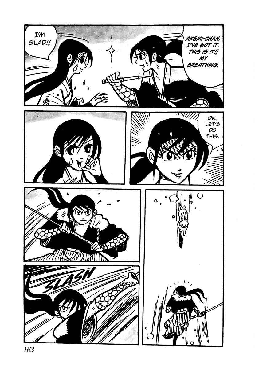 Page 30 Chapter 8 Ninja Chronicles: The Legend of Kagemaru