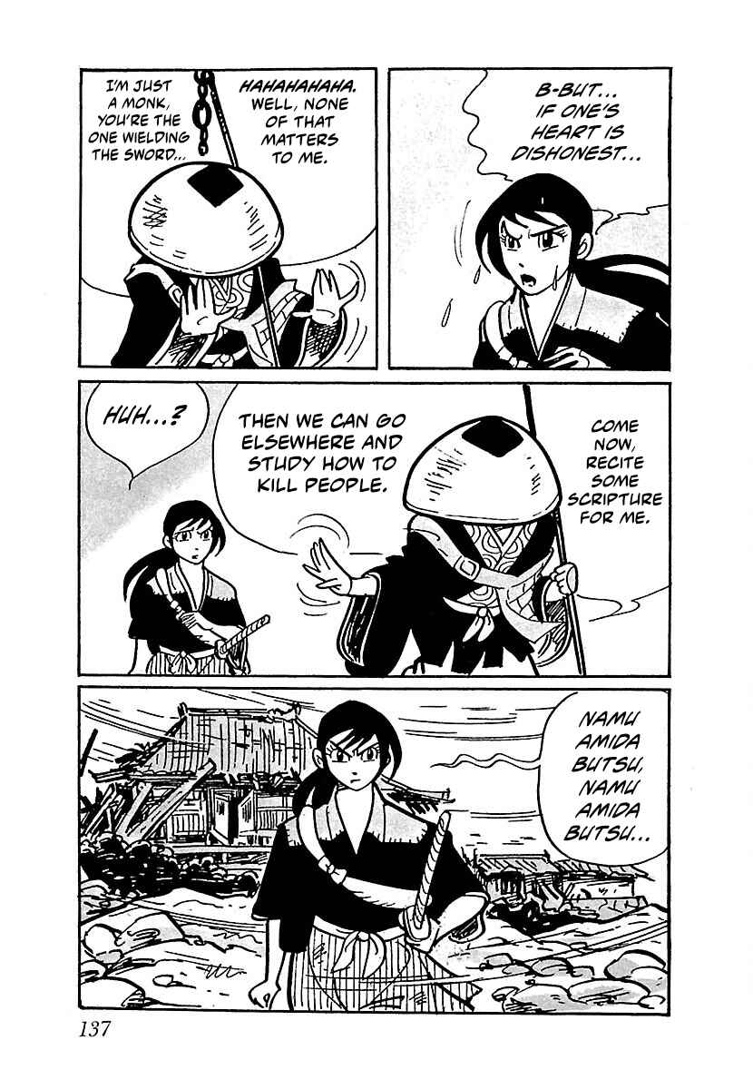 Page 4 Chapter 8 Ninja Chronicles: The Legend of Kagemaru