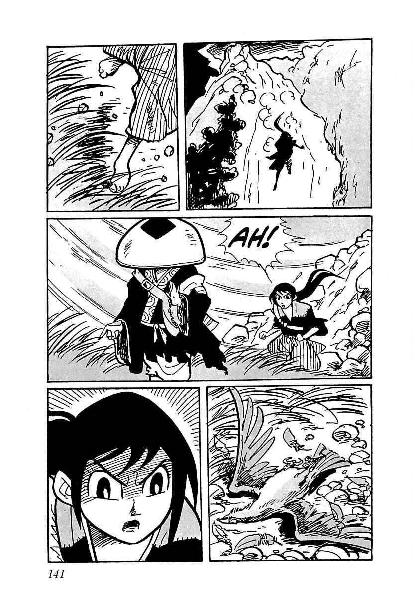 Page 8 Chapter 8 Ninja Chronicles: The Legend of Kagemaru