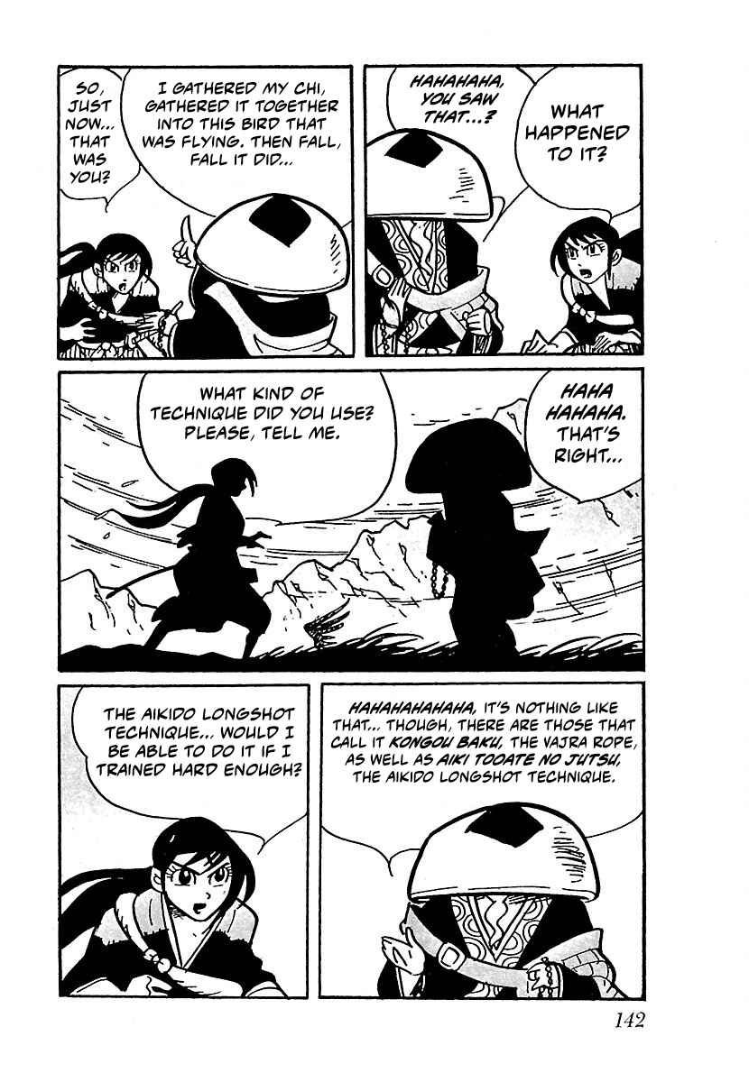 Page 9 Chapter 8 Ninja Chronicles: The Legend of Kagemaru