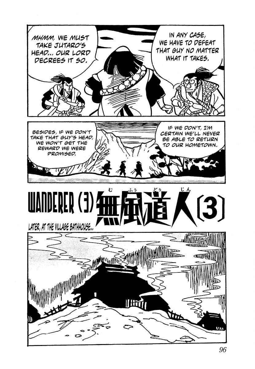 Page 1 Chapter 6 Ninja Chronicles: The Legend of Kagemaru