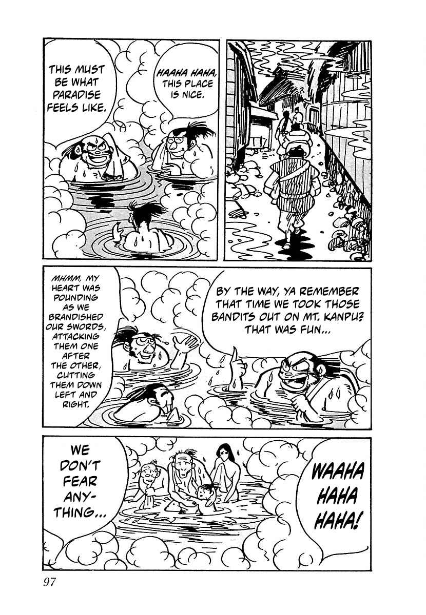 Page 2 Chapter 6 Ninja Chronicles: The Legend of Kagemaru