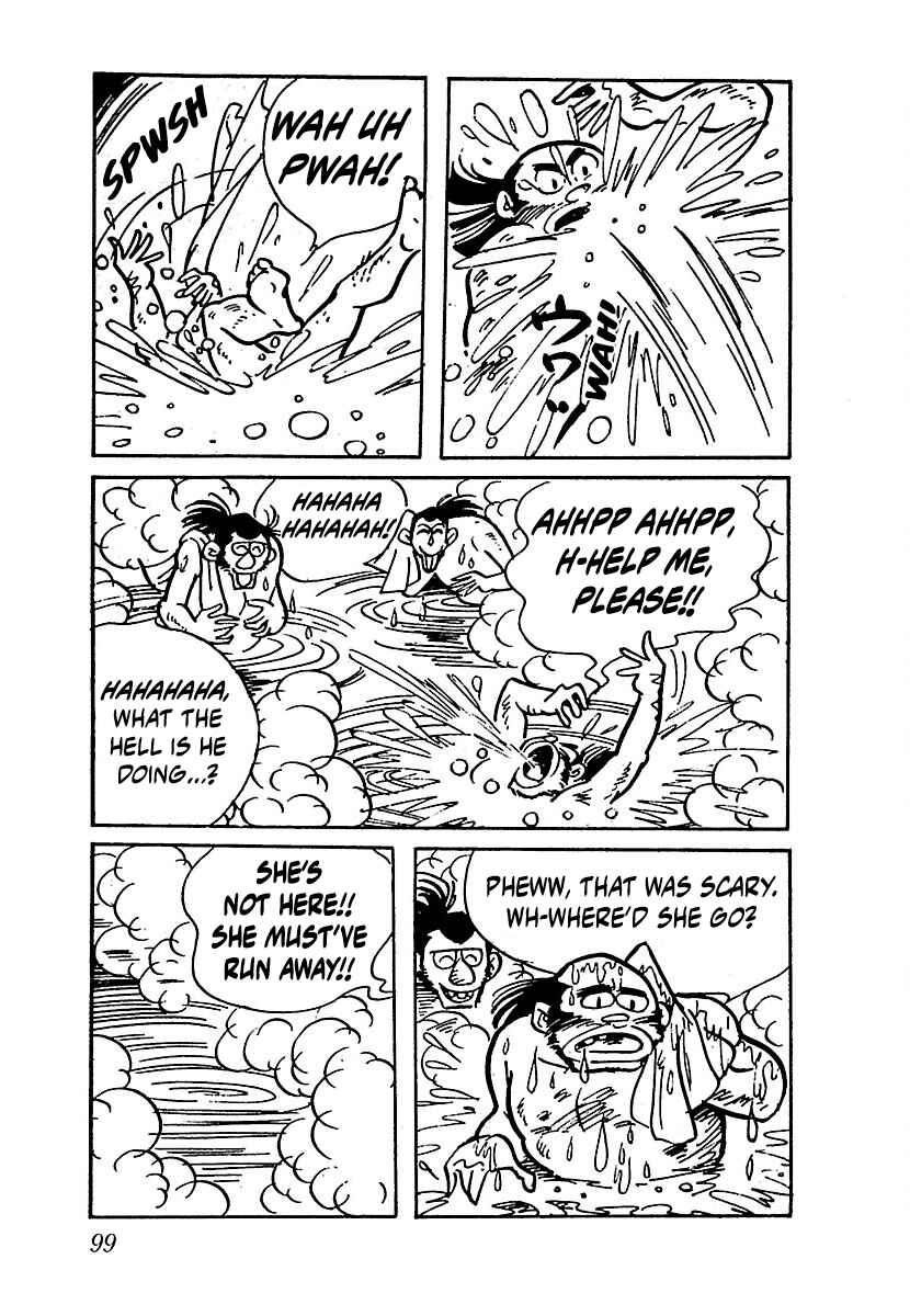 Page 4 Chapter 6 Ninja Chronicles: The Legend of Kagemaru