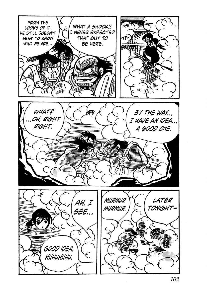 Page 7 Chapter 6 Ninja Chronicles: The Legend of Kagemaru