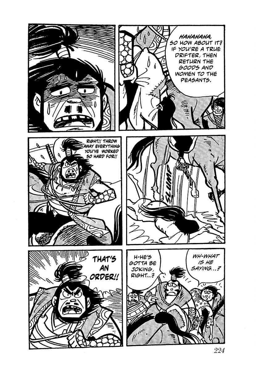 Page 13 Chapter 11 Ninja Chronicles: The Legend of Kagemaru