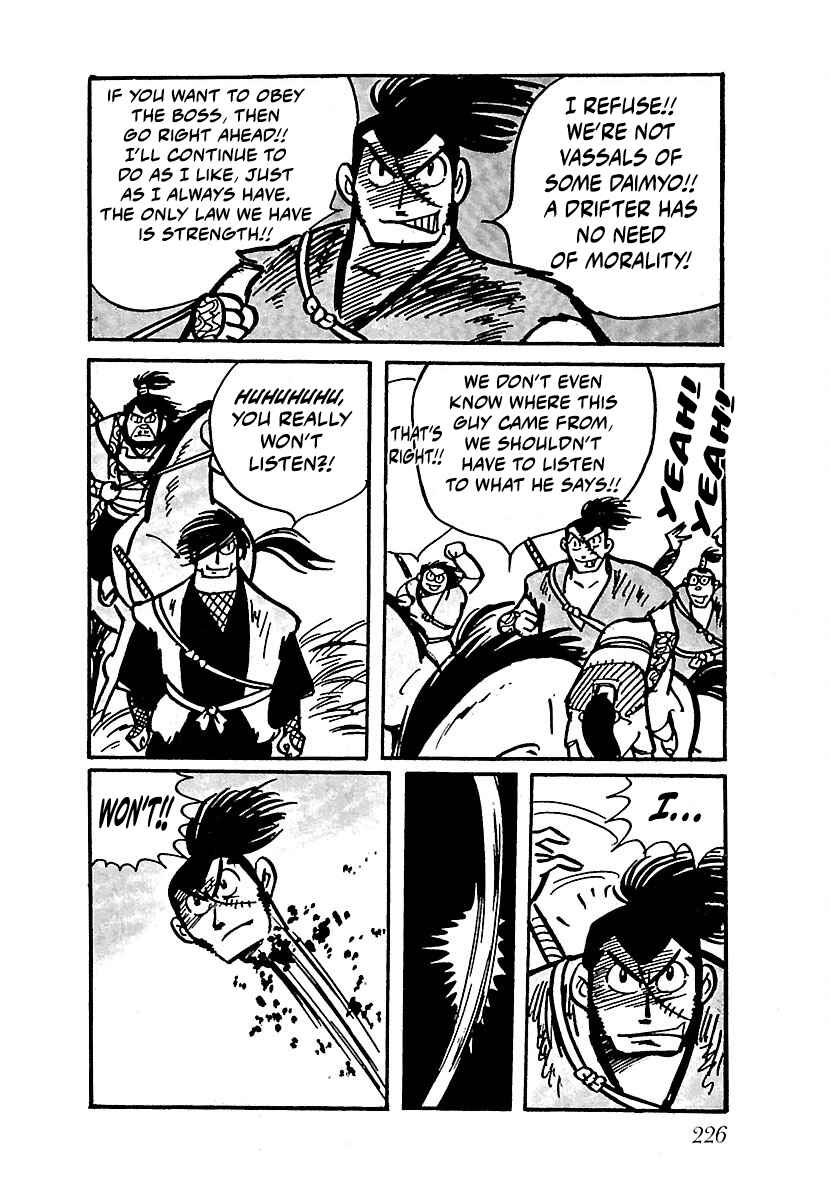 Page 15 Chapter 11 Ninja Chronicles: The Legend of Kagemaru
