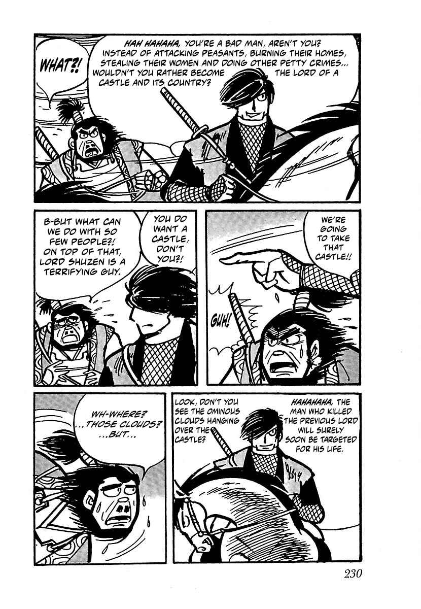 Page 19 Chapter 11 Ninja Chronicles: The Legend of Kagemaru