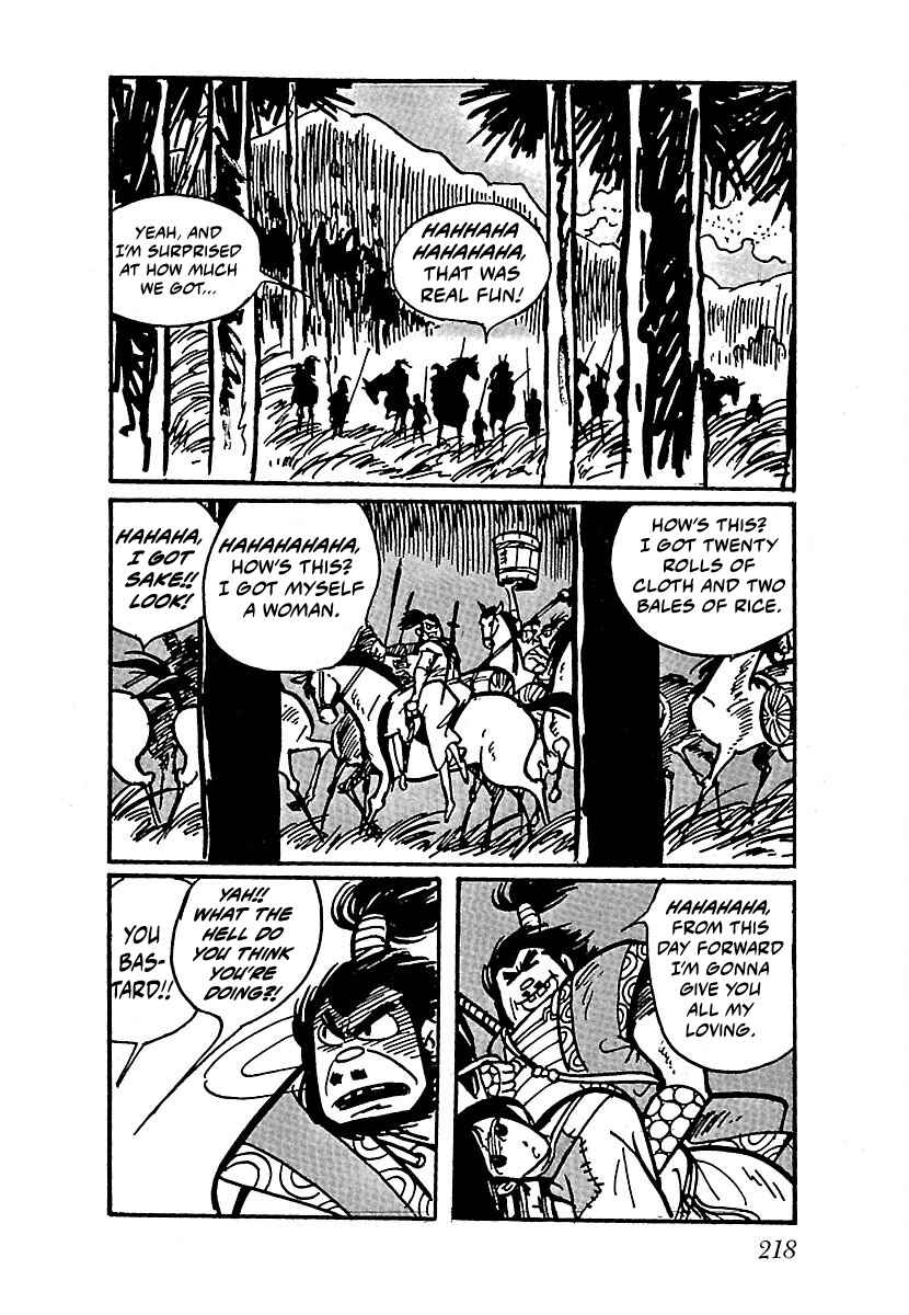 Page 7 Chapter 11 Ninja Chronicles: The Legend of Kagemaru