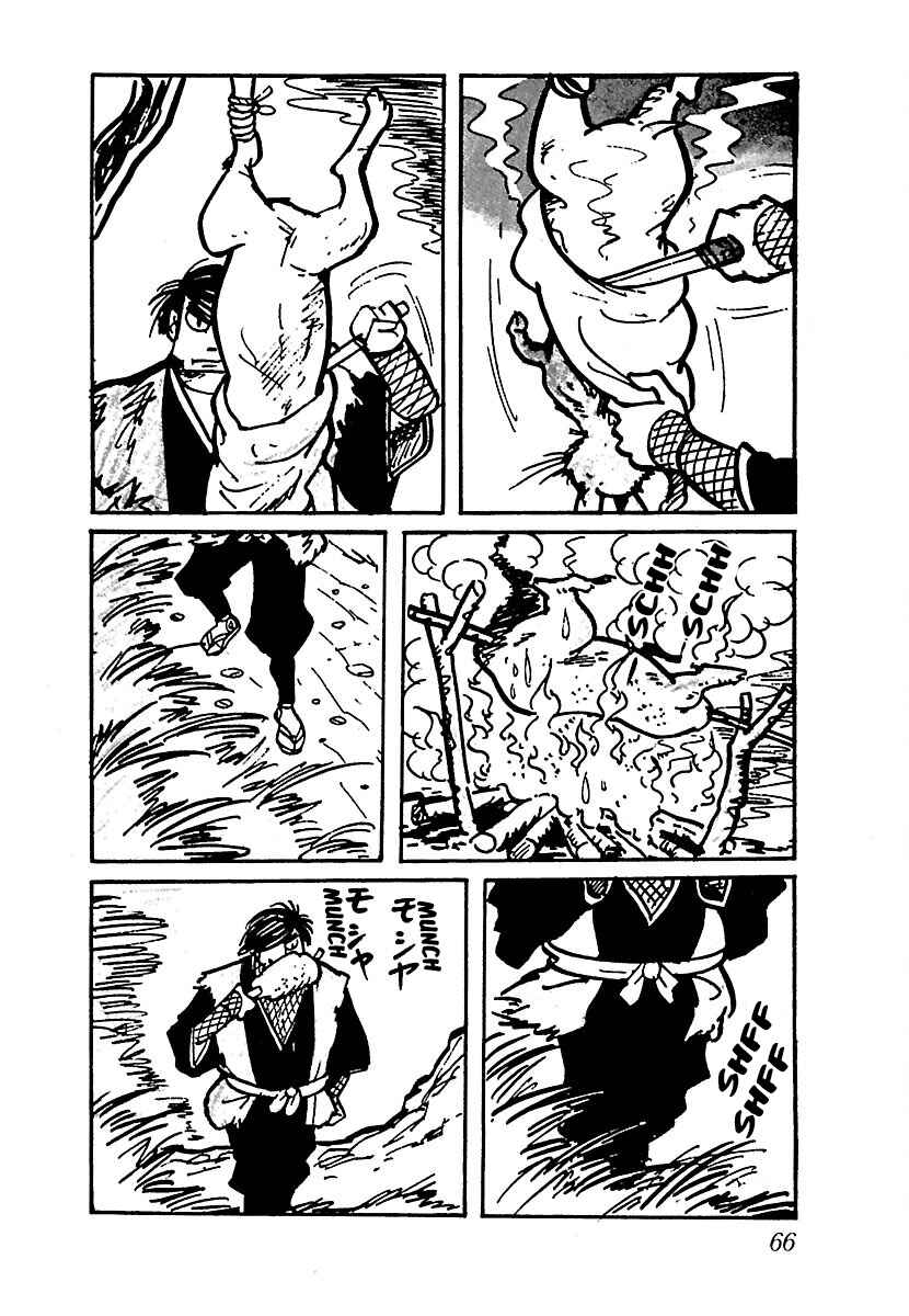 Page 4 Chapter 4 Ninja Chronicles: The Legend of Kagemaru