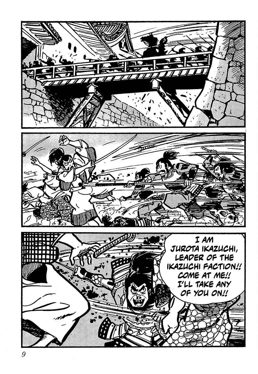 Page 10 Chapter 18 Ninja Chronicles: The Legend of Kagemaru