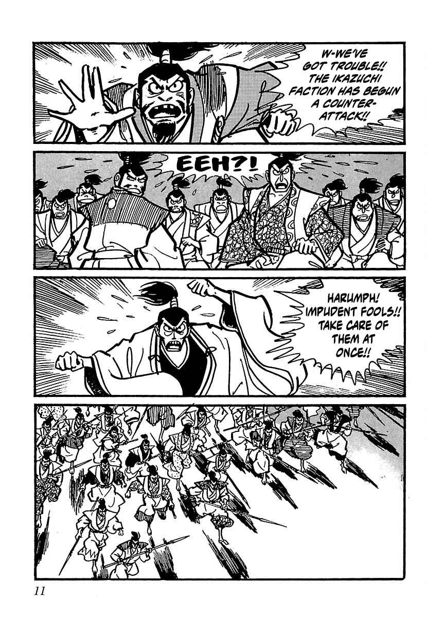 Page 12 Chapter 18 Ninja Chronicles: The Legend of Kagemaru