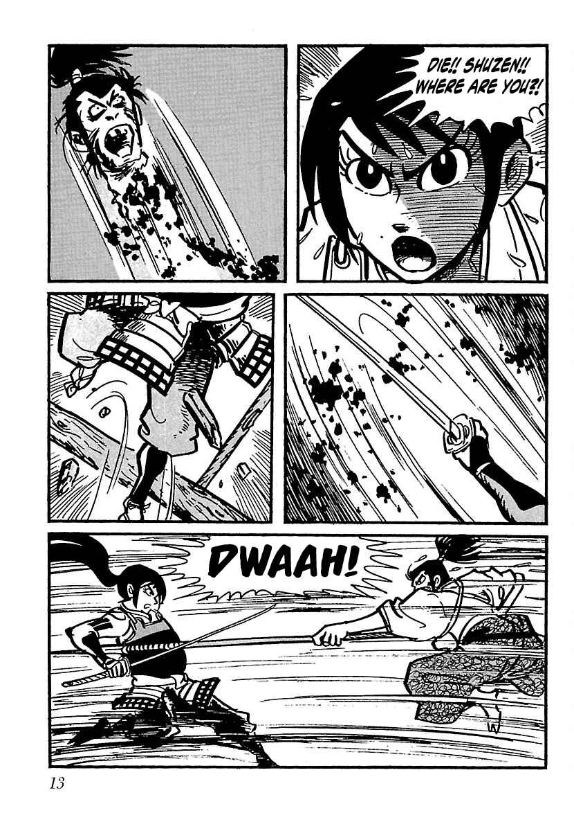 Page 14 Chapter 18 Ninja Chronicles: The Legend of Kagemaru