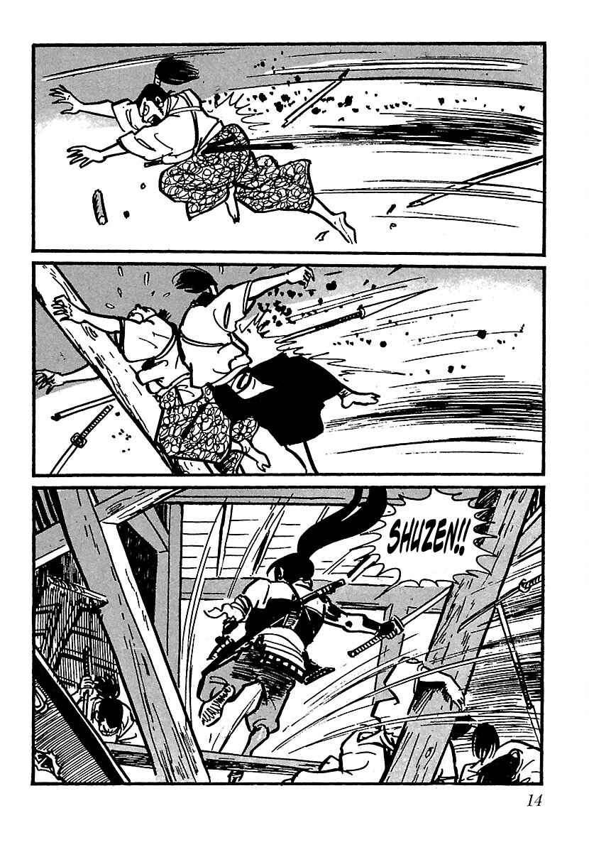 Page 15 Chapter 18 Ninja Chronicles: The Legend of Kagemaru