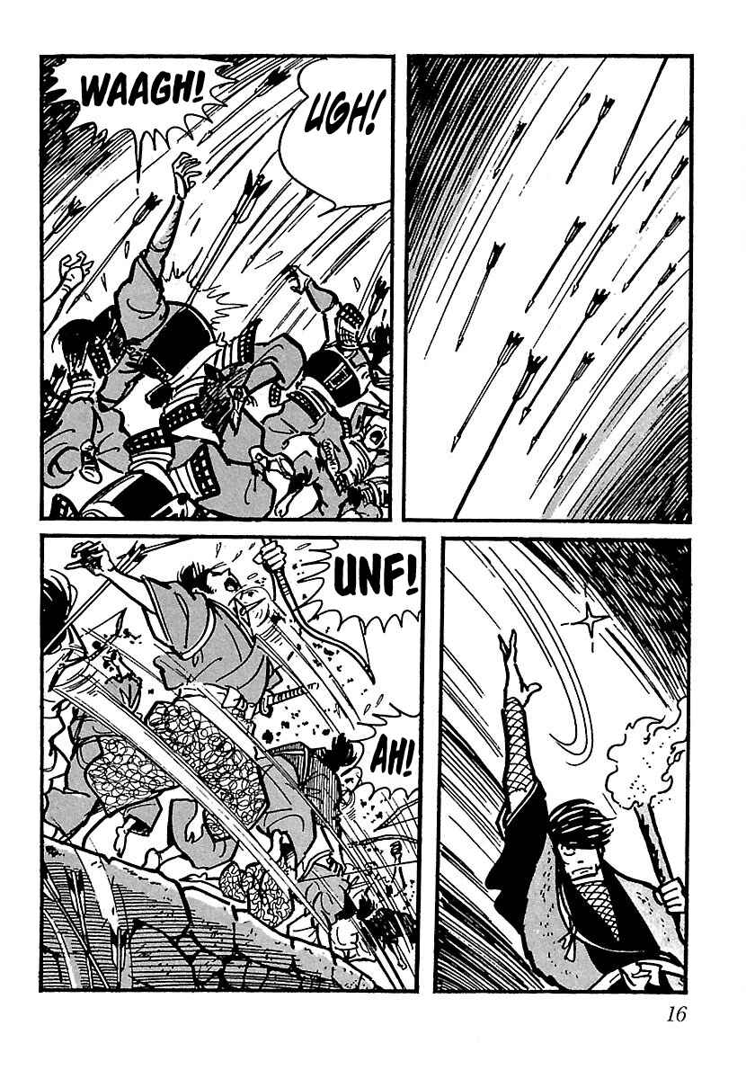 Page 17 Chapter 18 Ninja Chronicles: The Legend of Kagemaru