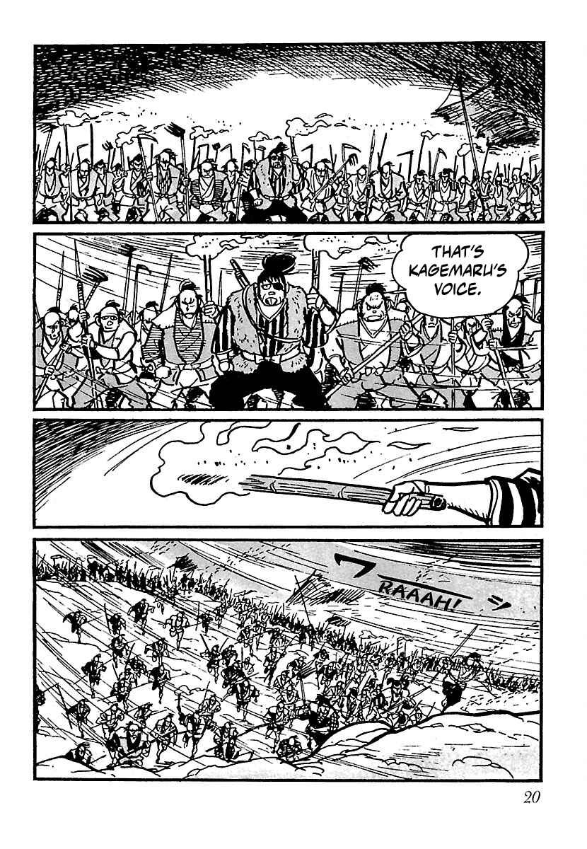 Page 21 Chapter 18 Ninja Chronicles: The Legend of Kagemaru