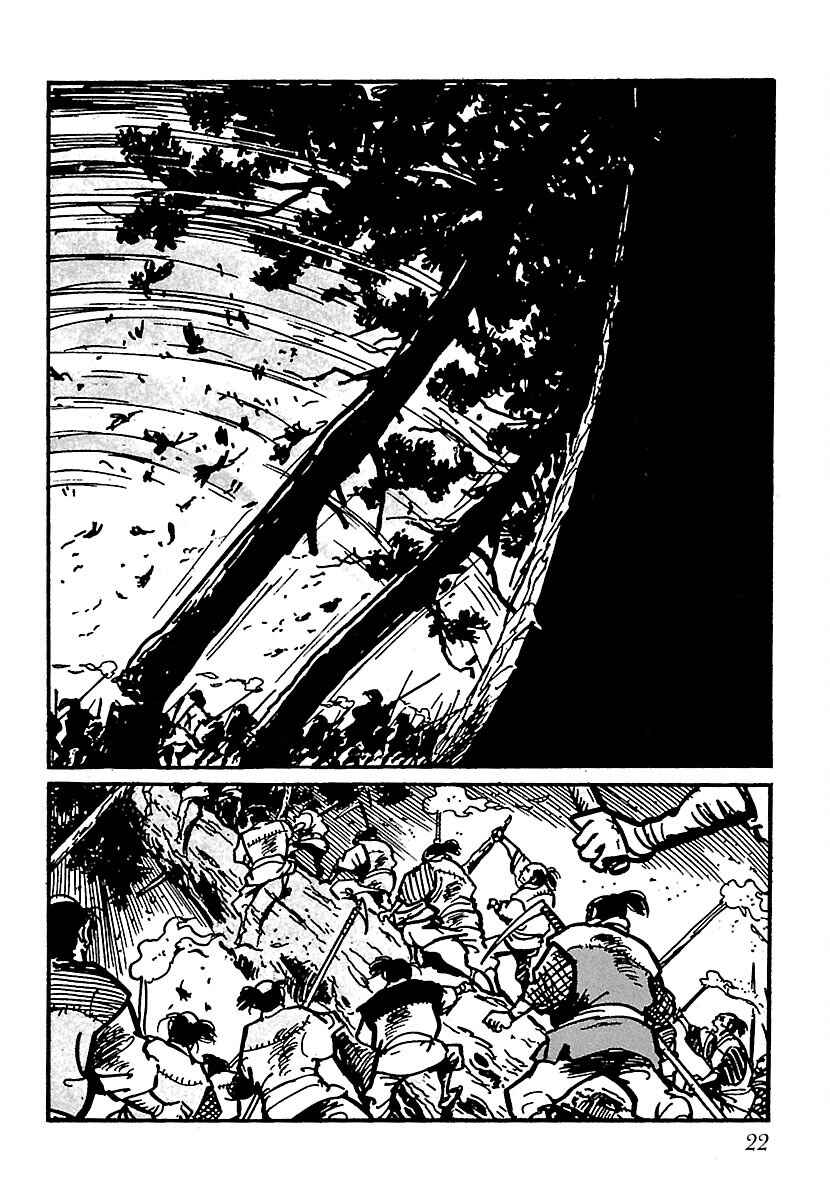 Page 23 Chapter 18 Ninja Chronicles: The Legend of Kagemaru