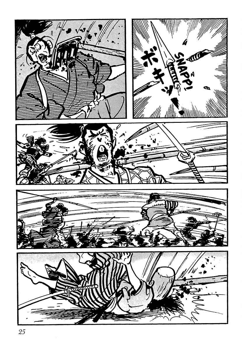 Page 26 Chapter 18 Ninja Chronicles: The Legend of Kagemaru
