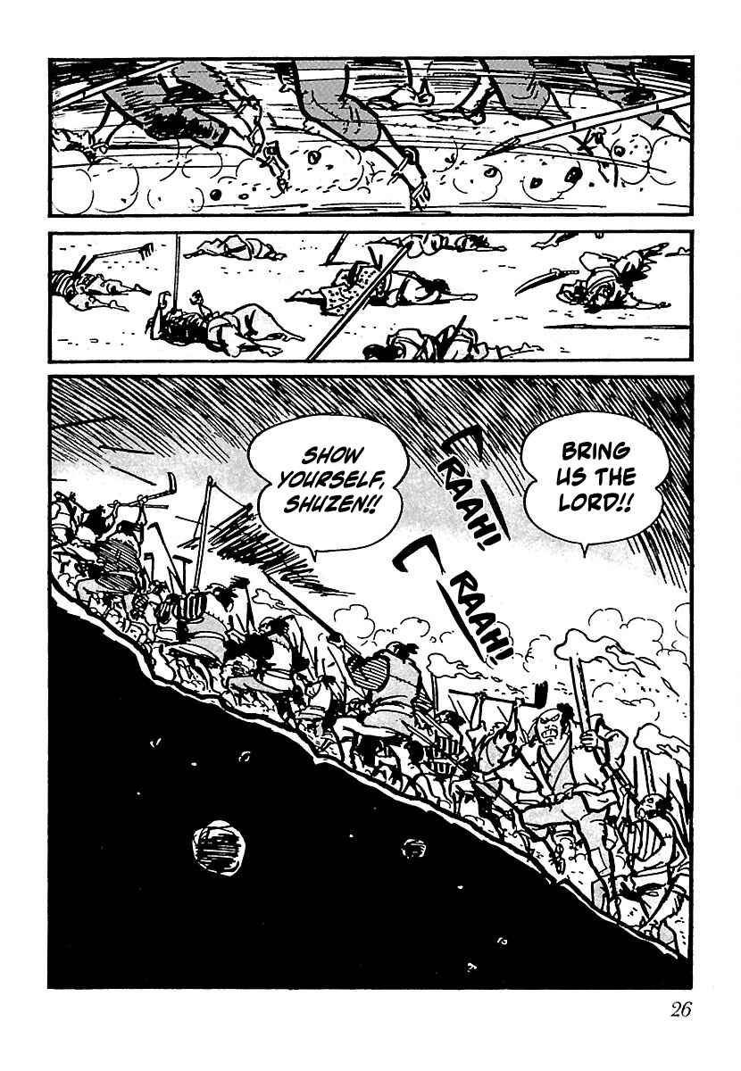 Page 27 Chapter 18 Ninja Chronicles: The Legend of Kagemaru