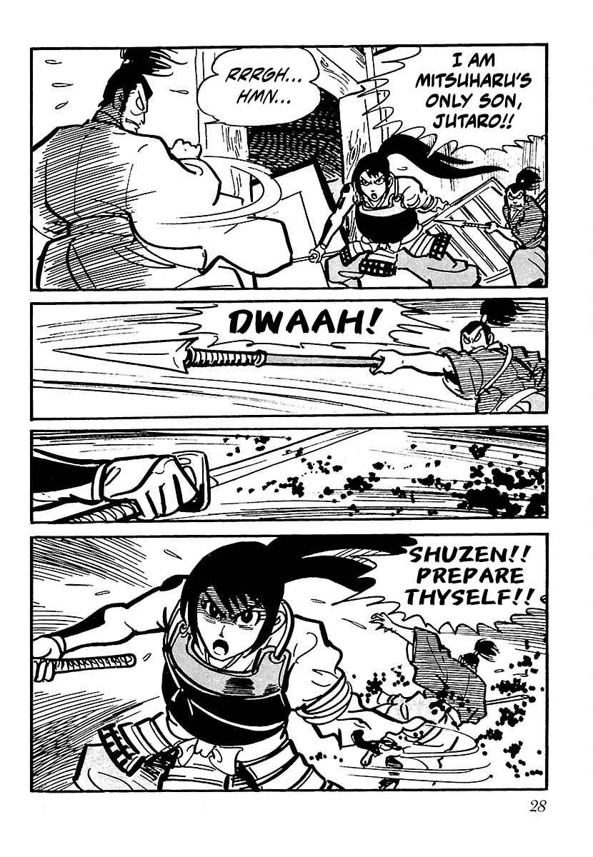 Page 29 Chapter 18 Ninja Chronicles: The Legend of Kagemaru