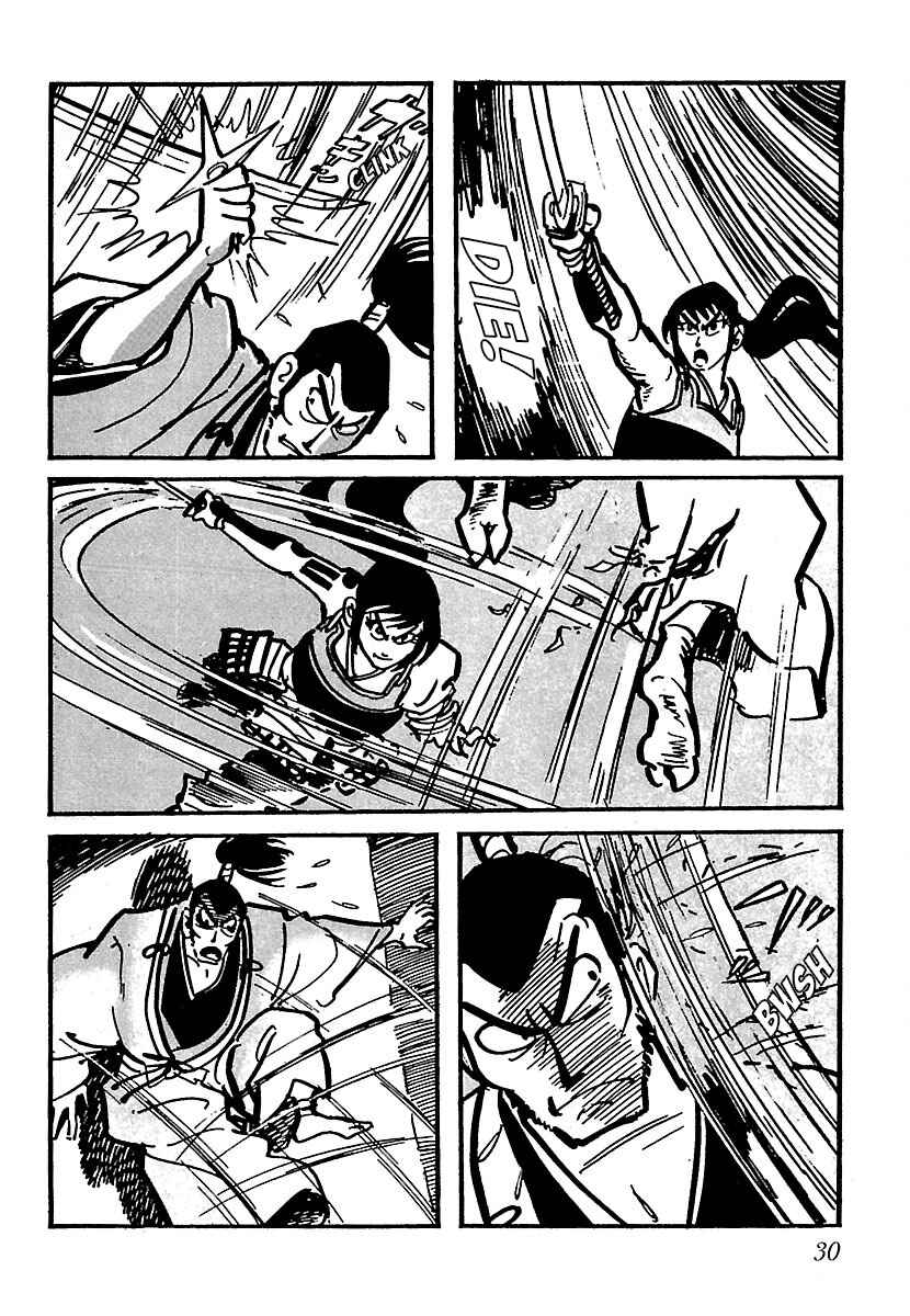 Page 31 Chapter 18 Ninja Chronicles: The Legend of Kagemaru