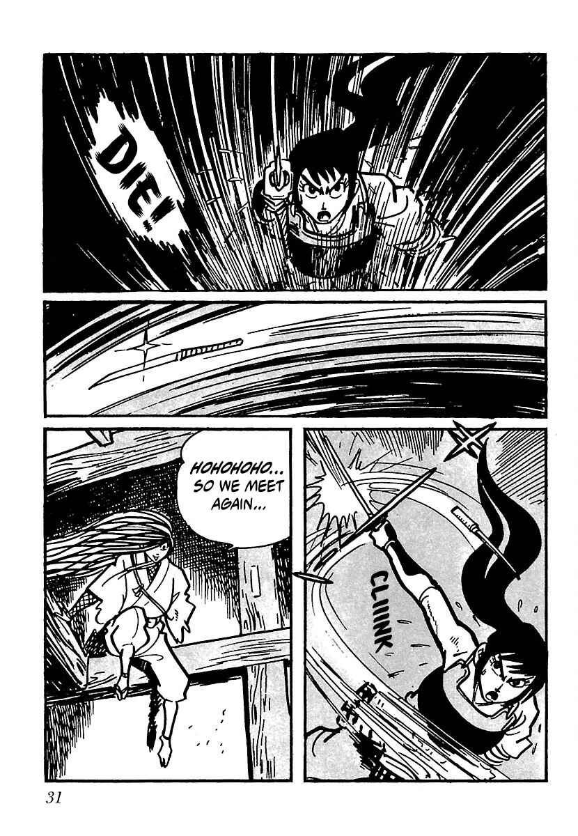 Page 32 Chapter 18 Ninja Chronicles: The Legend of Kagemaru