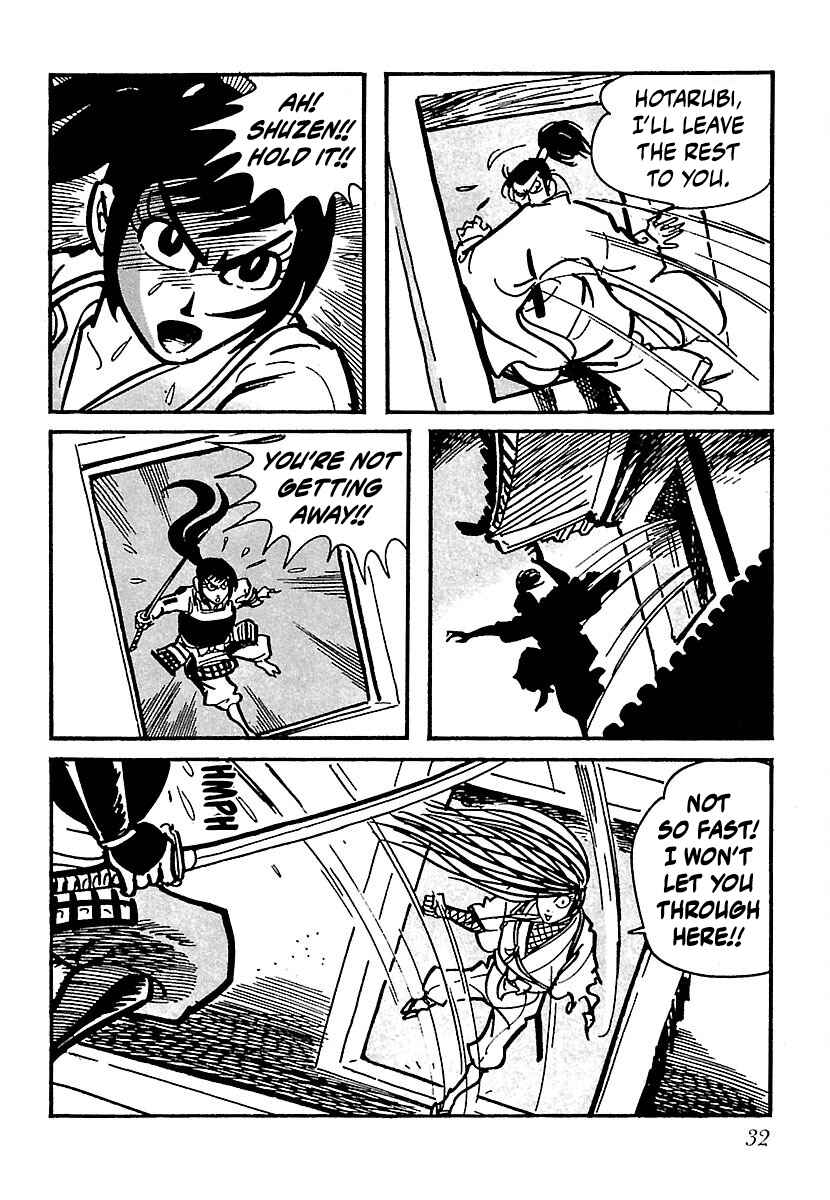 Page 33 Chapter 18 Ninja Chronicles: The Legend of Kagemaru