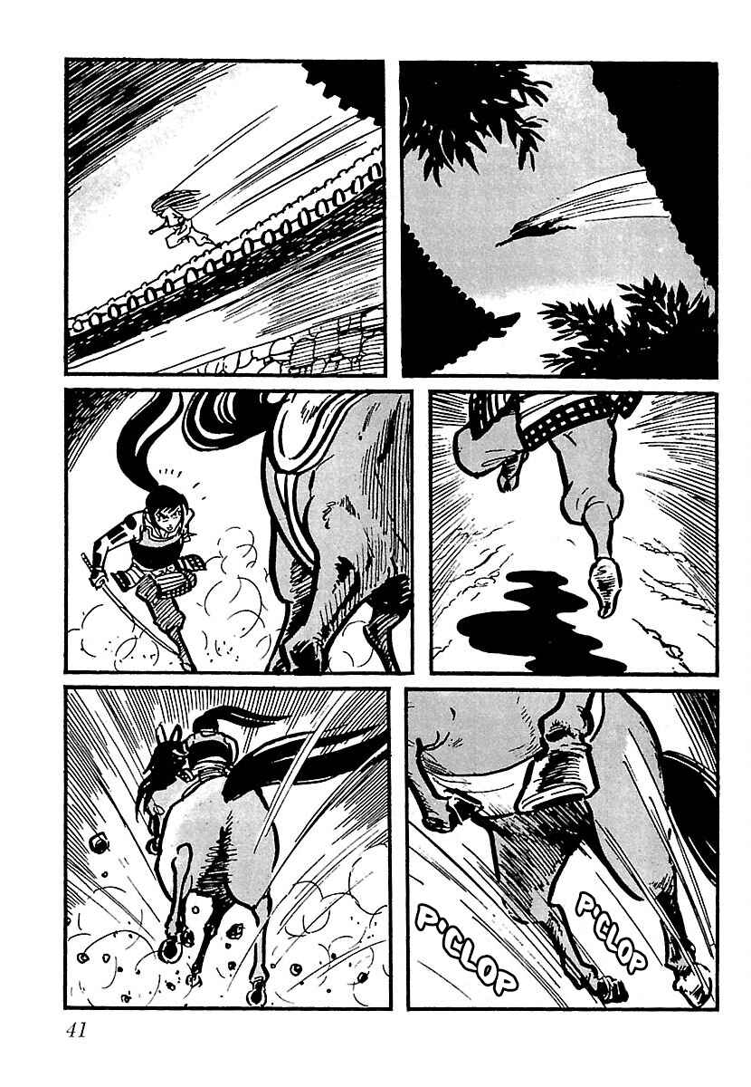 Page 42 Chapter 18 Ninja Chronicles: The Legend of Kagemaru
