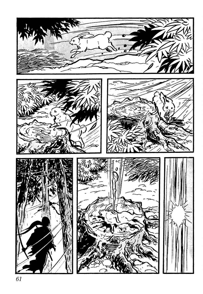 Page 62 Chapter 18 Ninja Chronicles: The Legend of Kagemaru