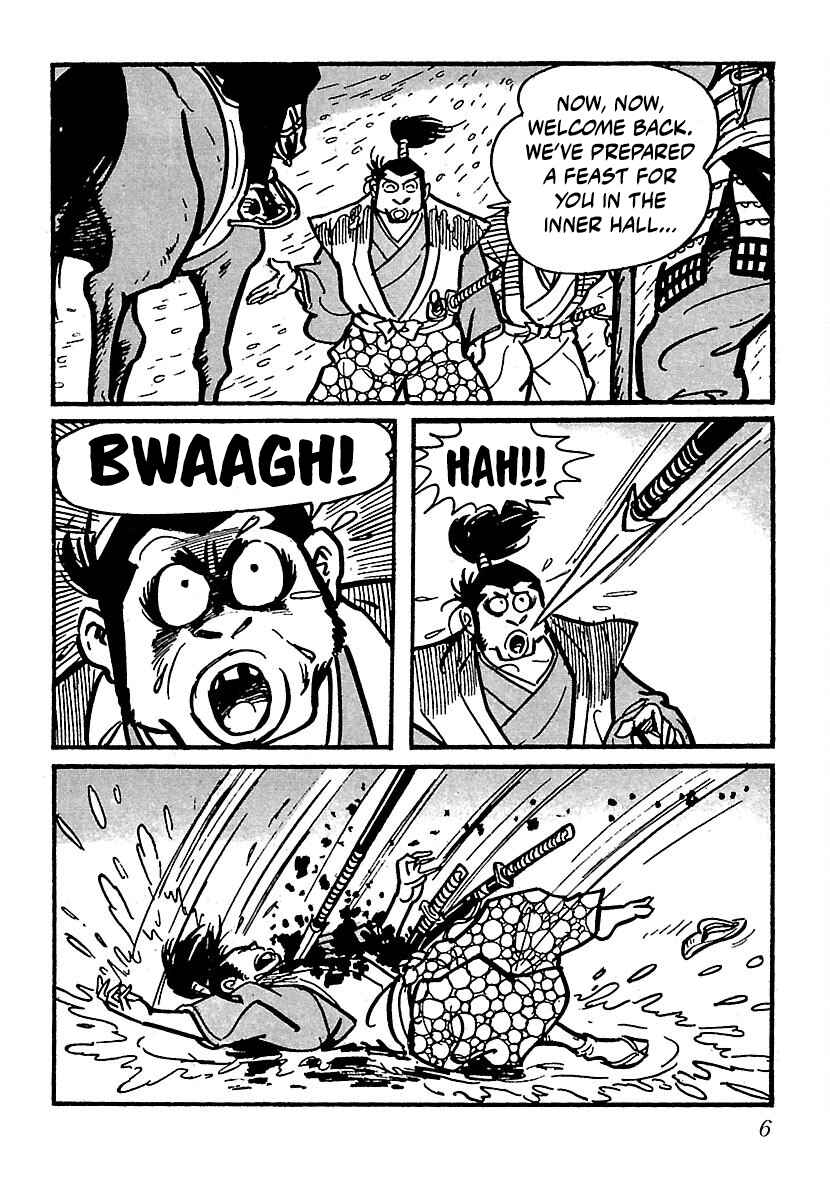 Page 7 Chapter 18 Ninja Chronicles: The Legend of Kagemaru